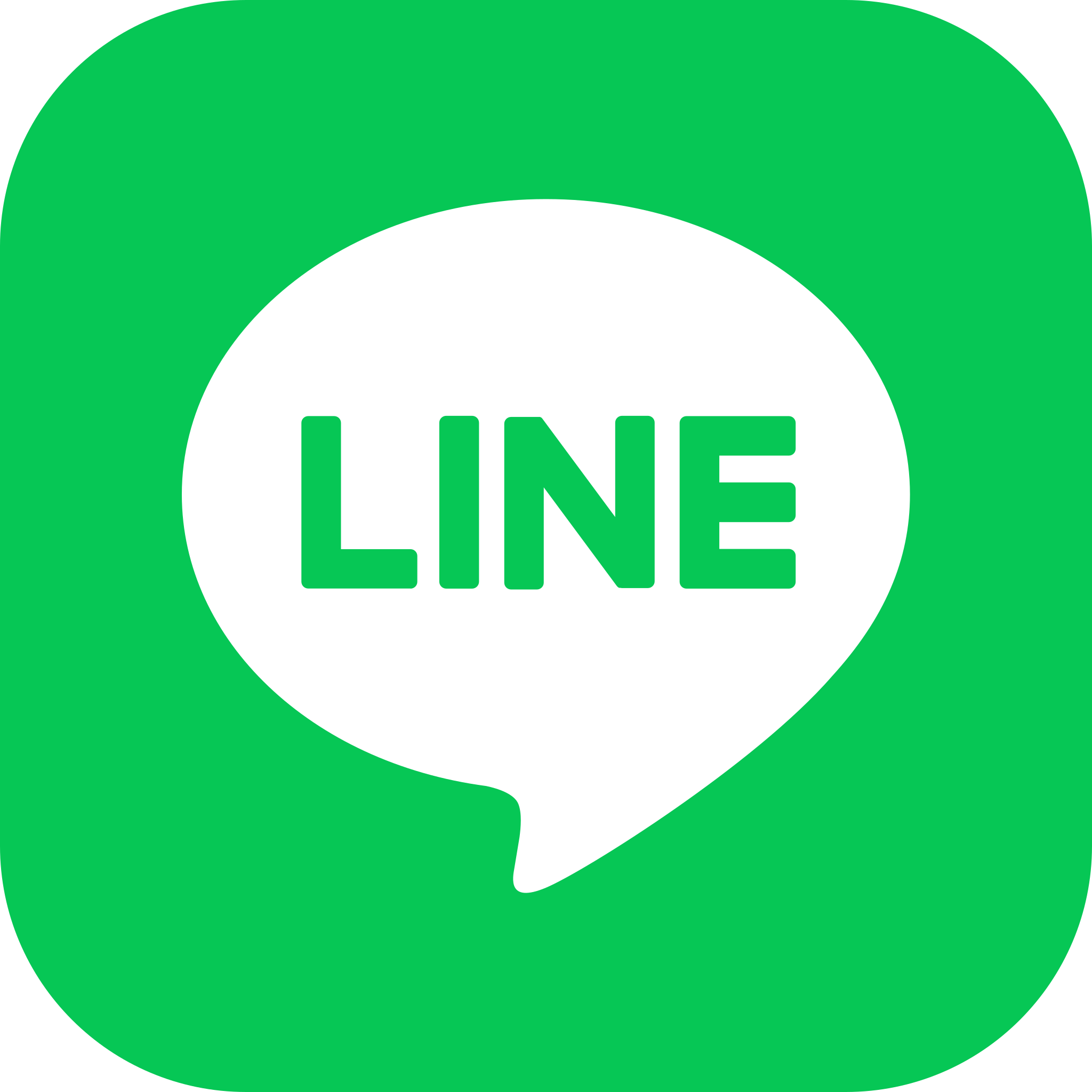 LINE @